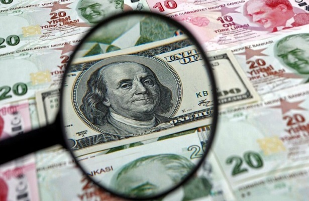 Yıl sonu enflasyon beklentisi yükseldi, dolar beklentisi düştü