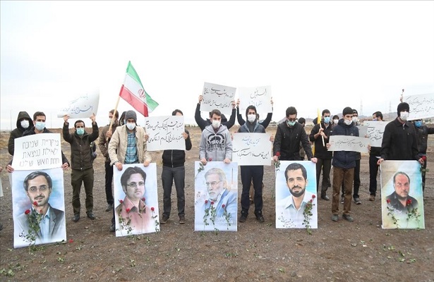 İran’ın Kum kentinde bilim adamı Fahrizade’nin suikastı protesto edildi