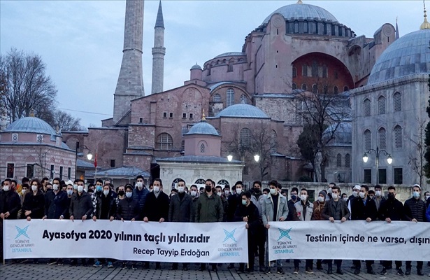 TÜGVA’dan Ayasofya-i Kebir Camii açıklaması