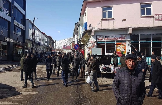 Bingöl’de 4,1 büyüklüğünde deprem meydana geldi