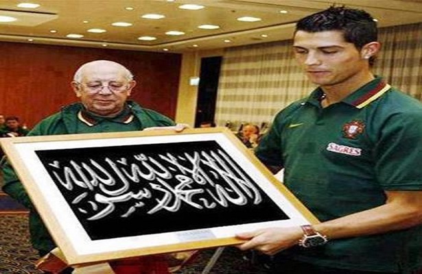 RONALDO’NUN MÜSLÜMANLARI AĞLATAN 7 EFSANE HAREKETİ!