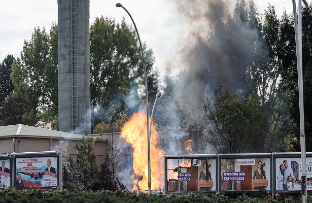 MTA Yerleşkesindeki ısı santralinde gaz sıkışması patlamaya neden oldu