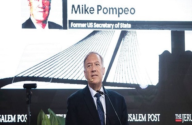 Pompeo: Beni ve Trump’ı Koruyun; İran Tehdidi Emsalsiz