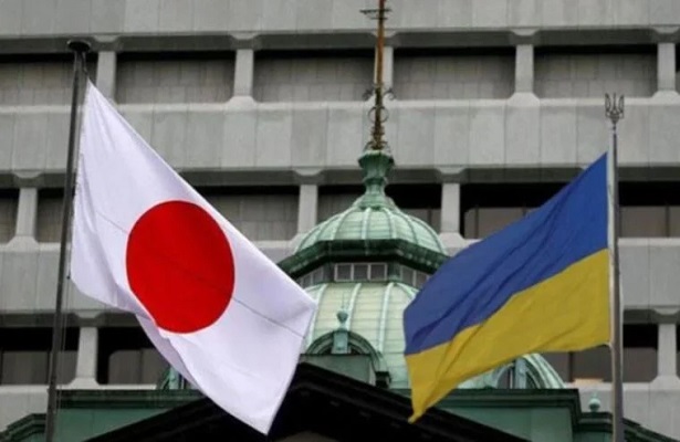 Japonya’dan Ukrayna’ya sembolik silah yardımı