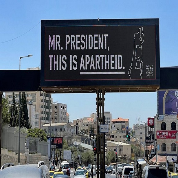 İsraillilerden Biden’a protesto: Burası apartheid!