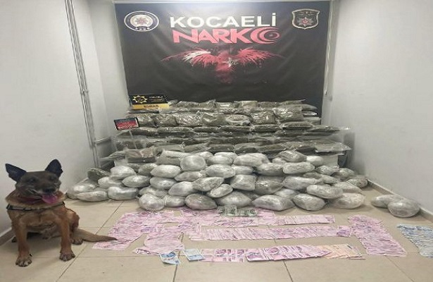 Bakan Soylu duyurdu: İstanbul’a 107 kilo skunk ele geçirildi