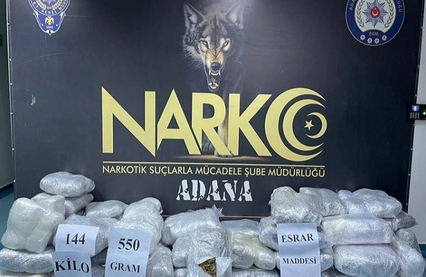 İBB’nin cenaze nakil aracında kilolarca uyuşturucu yakalandı