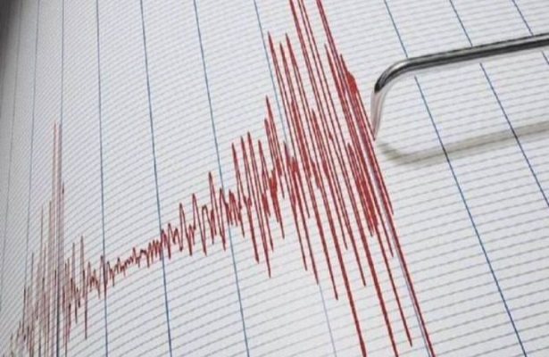 Ankara’da deprem!