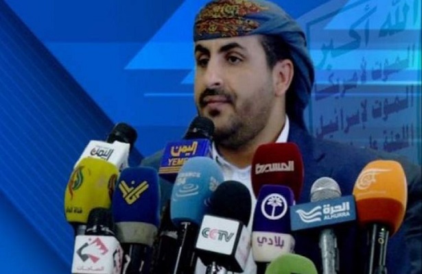 Yemen Ensarullah Hareketi Sözcüsü: Hamas Hareketinin Durdurucu Gücü Gurur Vericidir