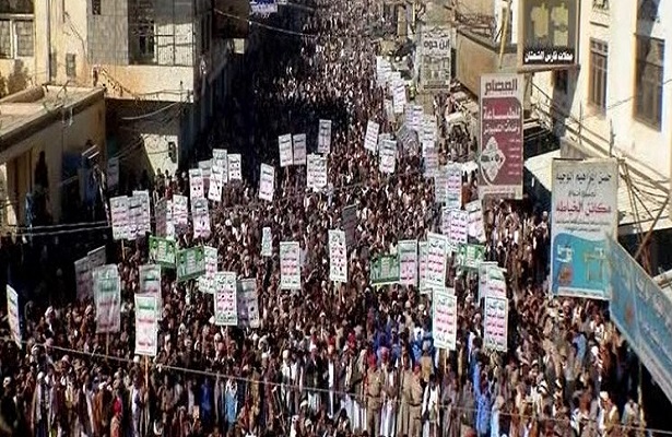 Binlerce Yemenli Kur’an-ı Kerim’e Yapılan Saygısızlığı Protesto Etti