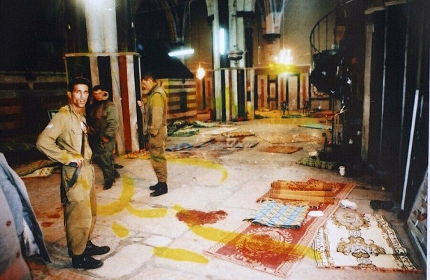 25 Şubat 1994 İbrahim Camii Katliamı