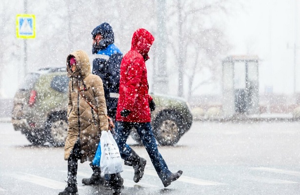 18 il için turuncu ve sarı kodlu uyarı