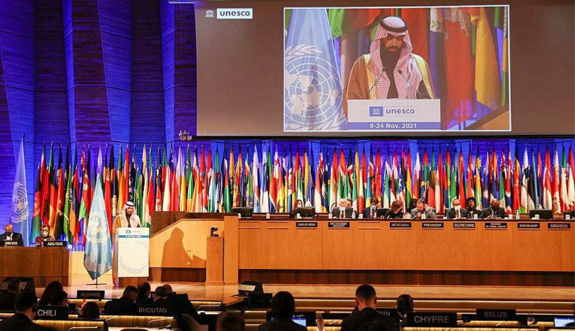 Suudi Arabistan UNESCO toplantısında Siyonist rejimin bulunmasına izin vermedi