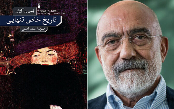 Ahmet Altan’ın kitabı İranlı okurlara sunuldu