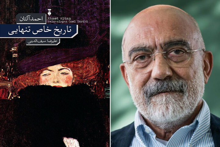 Ahmet Altan’ın kitabı İranlı okurlara sunuldu