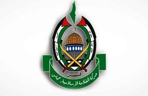 Hamas, Siyonist Rejimin Liderlerinin Yargılanmasını Talep Etti