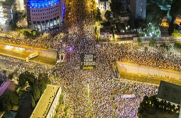 Siyonist Rejimde Protestoların 33. Haftasına Girildi