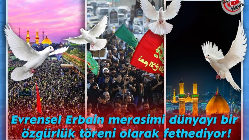 ERBAİN ZİYARETİ