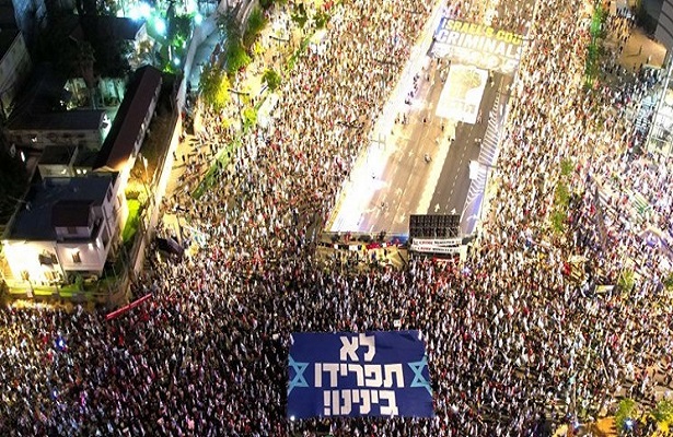 Netanyahu’ya Karşı Protestolar 39. Haftasında