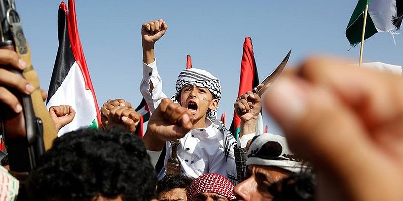 Yemenliler, İsrail’in Gazze’deki hastane saldırısını protesto etti