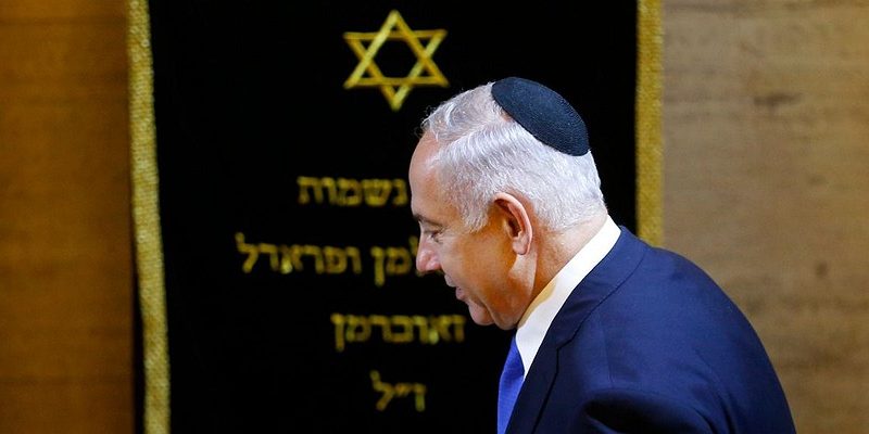 Bebek katili Netanyahu Daha ne desin!