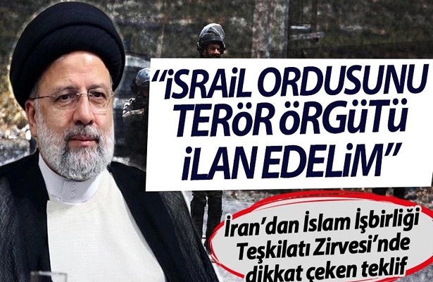 İran Cumhurbaşkanı: İslam ülkeleri, İsrail ordusunu terör örgütü ilan etmeli