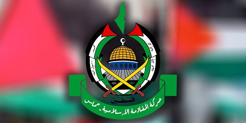 Hamas: İsrail saldırıları durana kadar esir takası olmayacak