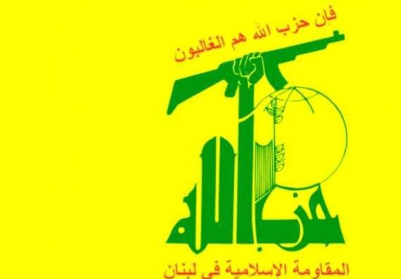Hizbullah komutanına suikastı yalanladı