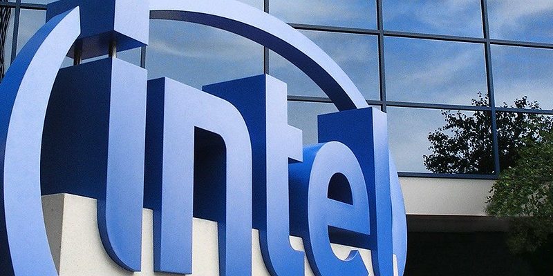 Intel, İsrail rejimine yatırıma devam ediyor