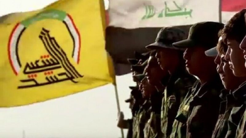 Irak İslami Direnişi’nden Erbil’deki ABD Askeri Üssüne Yönelik İHA Saldırı