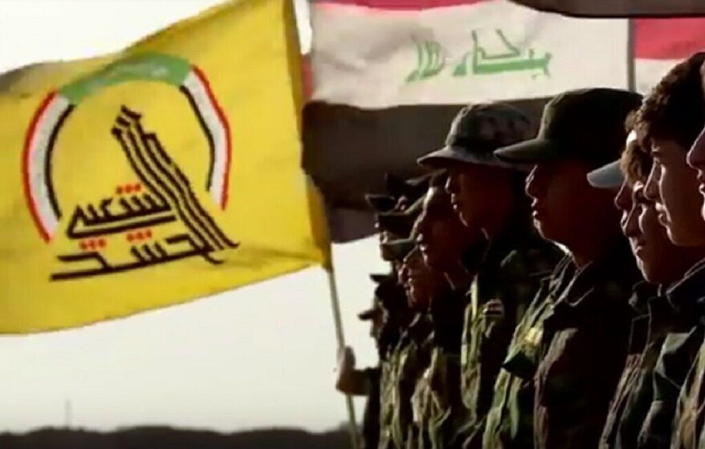 Irak İslami Direnişi’nden Erbil’deki ABD Askeri Üssüne Yönelik İHA Saldırı