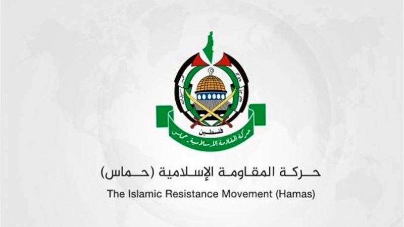 Hamas’tan ABD Ulusal Güvenlik Konseyi Sözcüsüne sert tepki