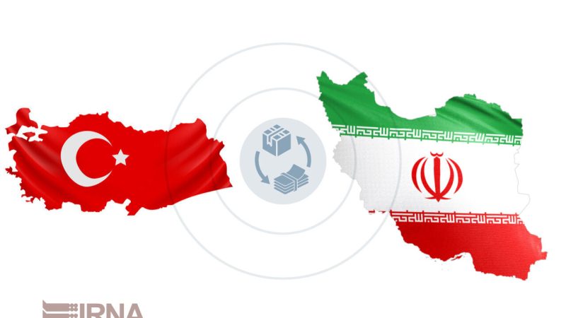 İran ile Türkiye arasında yenilenebilir enerji etkinlikleri düzenlenecek