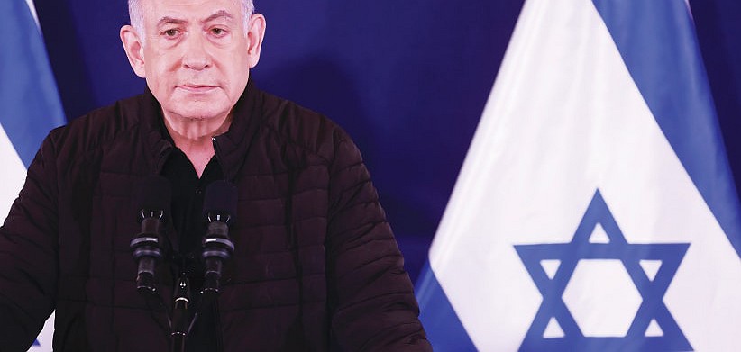 Netanyahu’dan İsrail basınına gözdağı