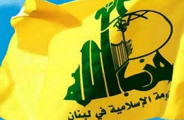 Lübnan Hizbullah’ı İsrail Rejime İHA  Saldırısı Düzenledi