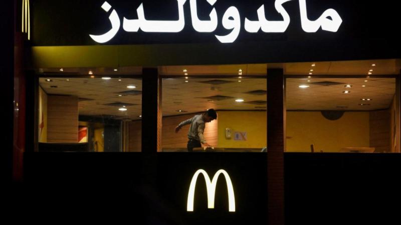 McDonald’s: İsrail boykotu satışlara zarar veriyor