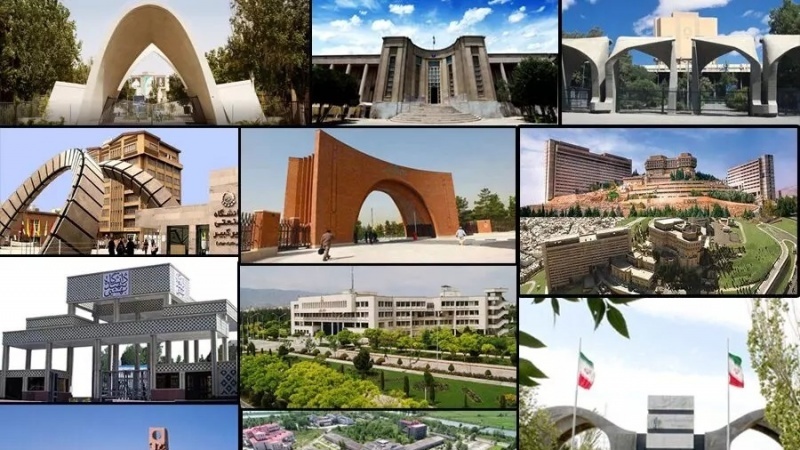 ISC 2023 küresel sıralamasında 69 İran üniversitesi yer aldı