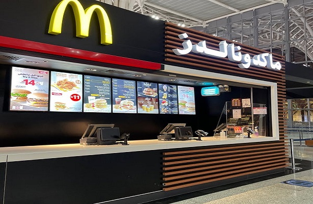 McDonald’s Kuyruğunda Olan Medinelileri ABD’li Vatandaş Uyardı!