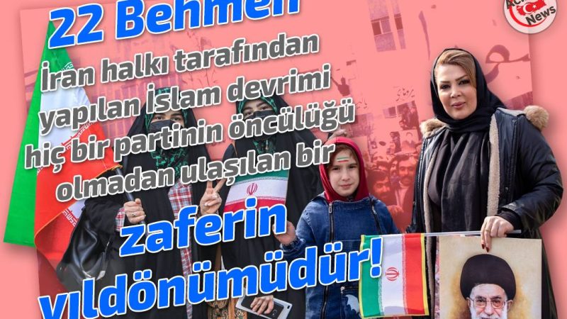 22 Behmen İra halkı tarafından yapılan islam devrmidir