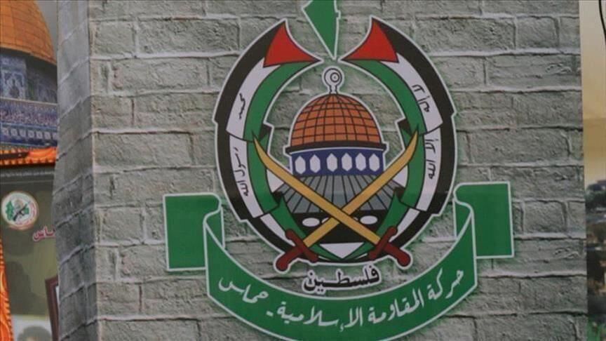 Hamas: Uluslararası Adalet Divanı’nın kararına bir yürütme mekanizması eşlik etmeli