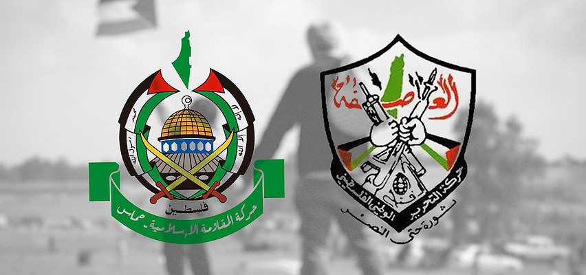 Fetih ve Hamas’tan ortak duruş kararı!