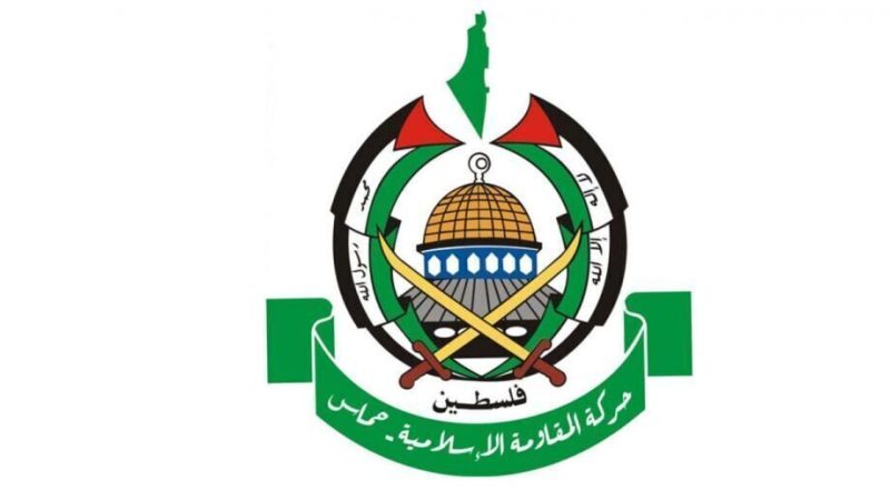 Hamas, ateşkes kararı taslağının Güvenlik Konseyi’nde onaylanmasını memnuniyetle karşıladı