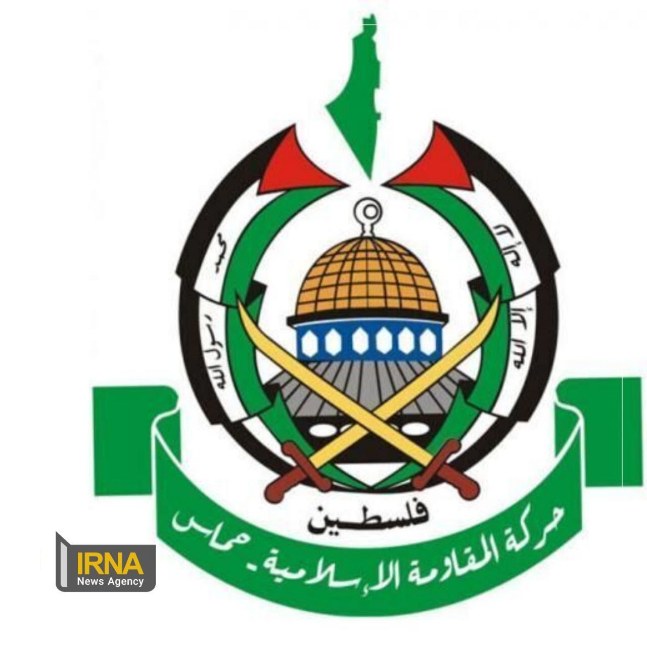 Hamas, Filistin devletini tanıdığı için Ermenistan’ı takdir etti