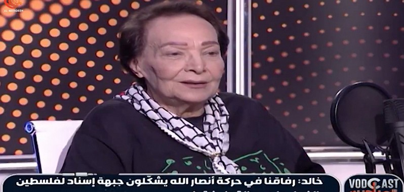 Leyla Halid: Abdulmelik el-Husi ABD’ye ve Batı’ya meydan okudu