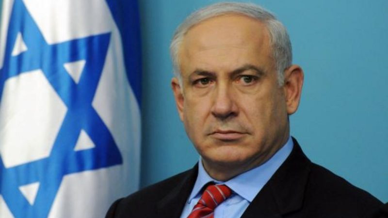 Netanyahu: Hedeflere ulaşıncaya kadar savaş devam edecek