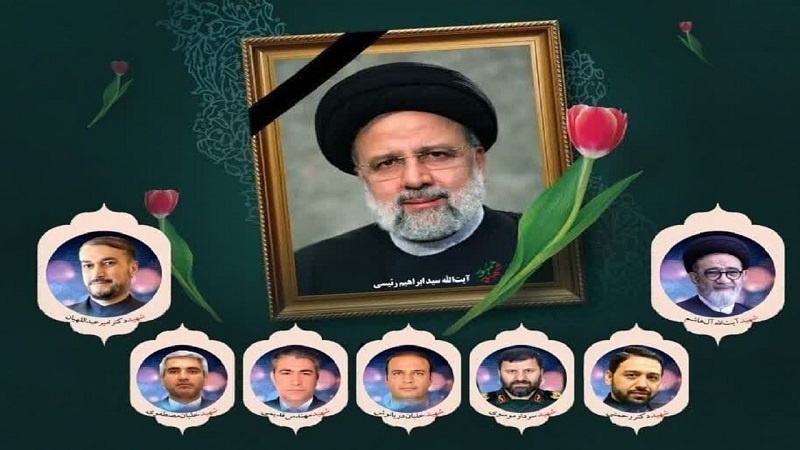 İran Cumhurbaşkanı’nın şehadetinin 40’ıncı günü anma töreni düzenlendi