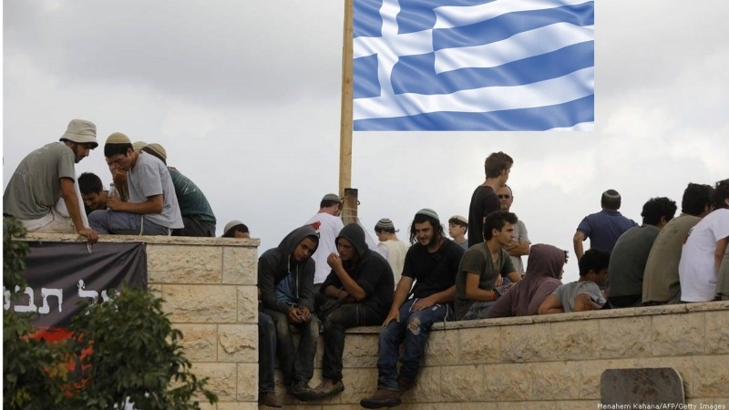 Binlerce İsrailli neden Yunanistan’a akın etti?