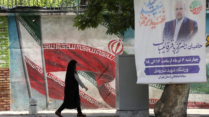 İran’da Cumhurbaşkanı seçimi için halk sandık başında