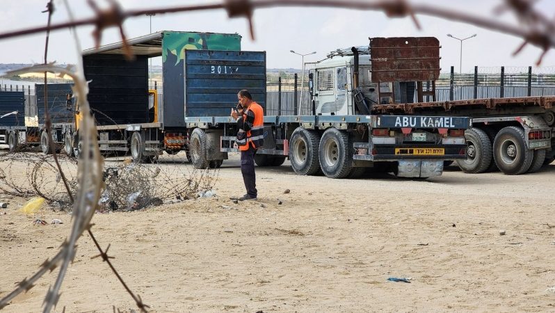 İsrail, Filistin Yönetimi’nin Refah sınırında rol almasını kabul etmedi