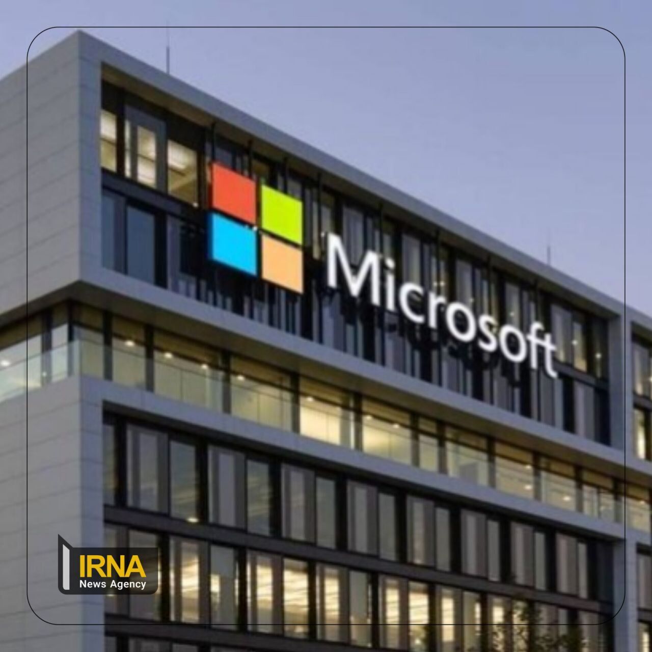 Microsoft’tan açıklama; küresel internet kesintisinin ana nedeni neydi?